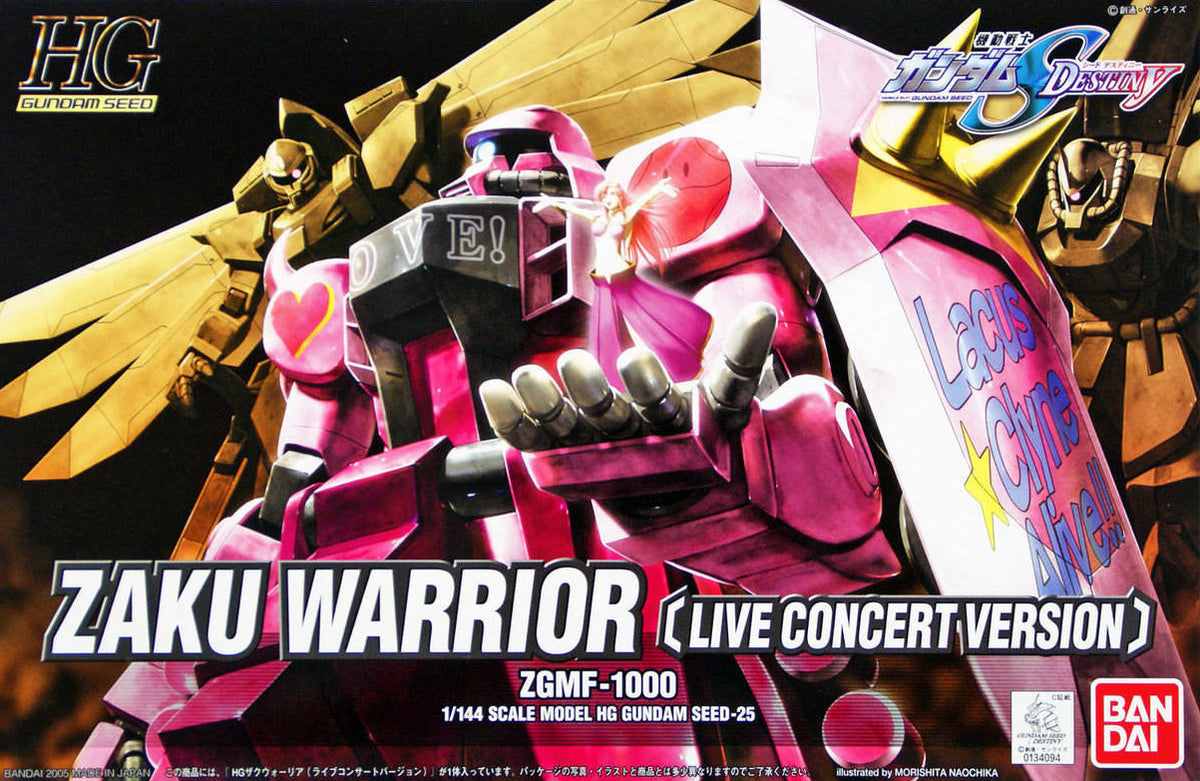 Bandai HG 1/144 Zaku Warrior (Live Concert version) MK34094 - image 1