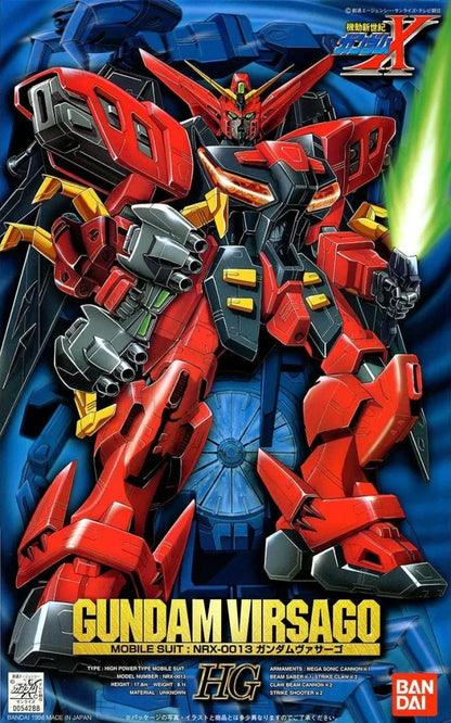 Bandai 1/100 Gundam Virsago MK54288 - image 2