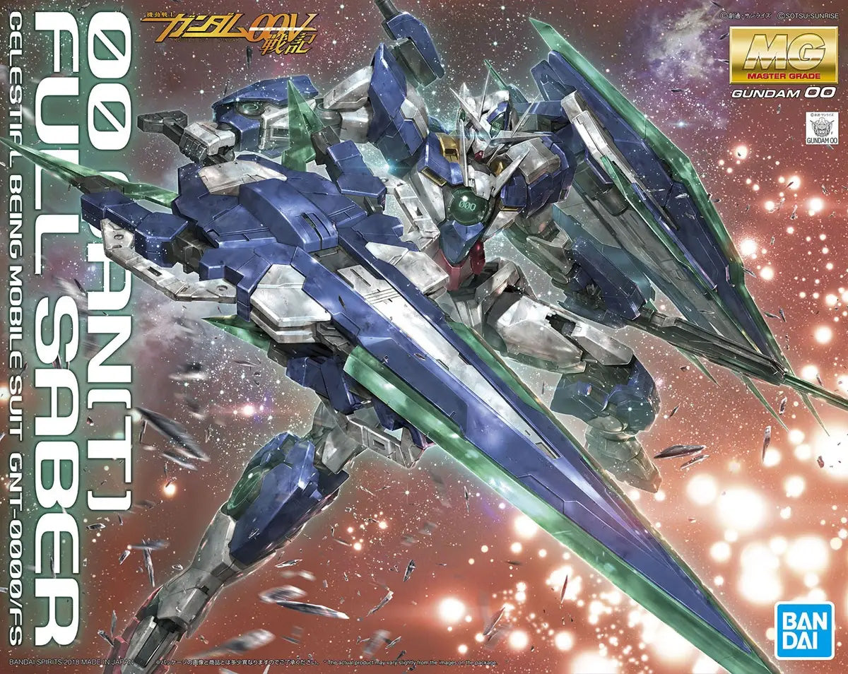 Bandai MG 1/100 00 Qan(T) Full Saber MK55328 - image 2