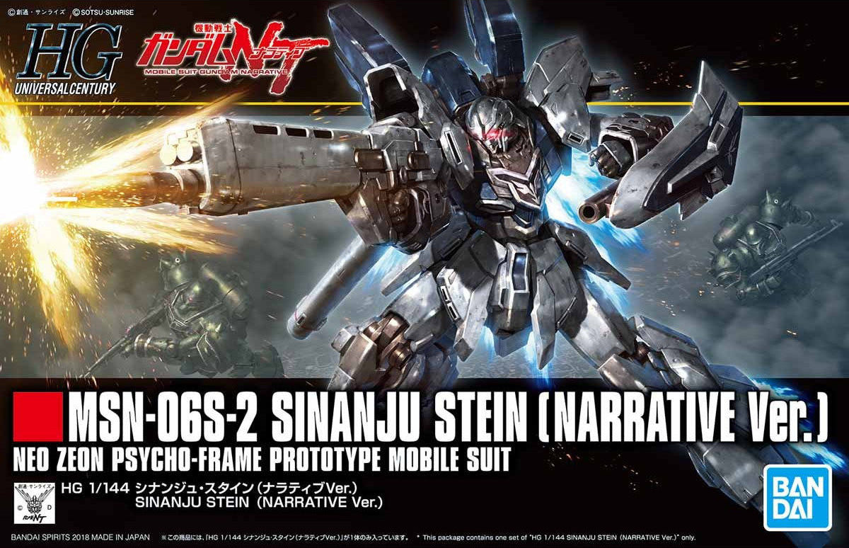 Gunpla Hg - HGUC 1/144 MSN-06S-2 Sinanju Stein (Narrative Version) MK55348