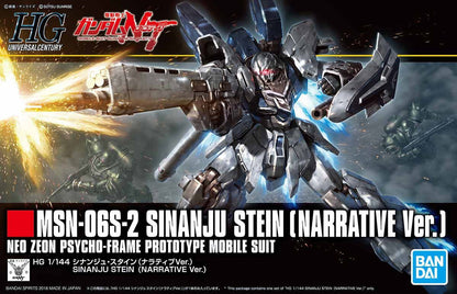 Gunpla Hg - HGUC 1/144 MSN-06S-2 Sinanju Stein (Narrative Version) MK55348