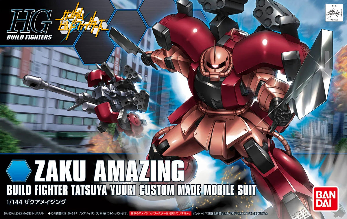 Bandai Hgbf 1/144 Zaku Amazing MK55431 - image 2