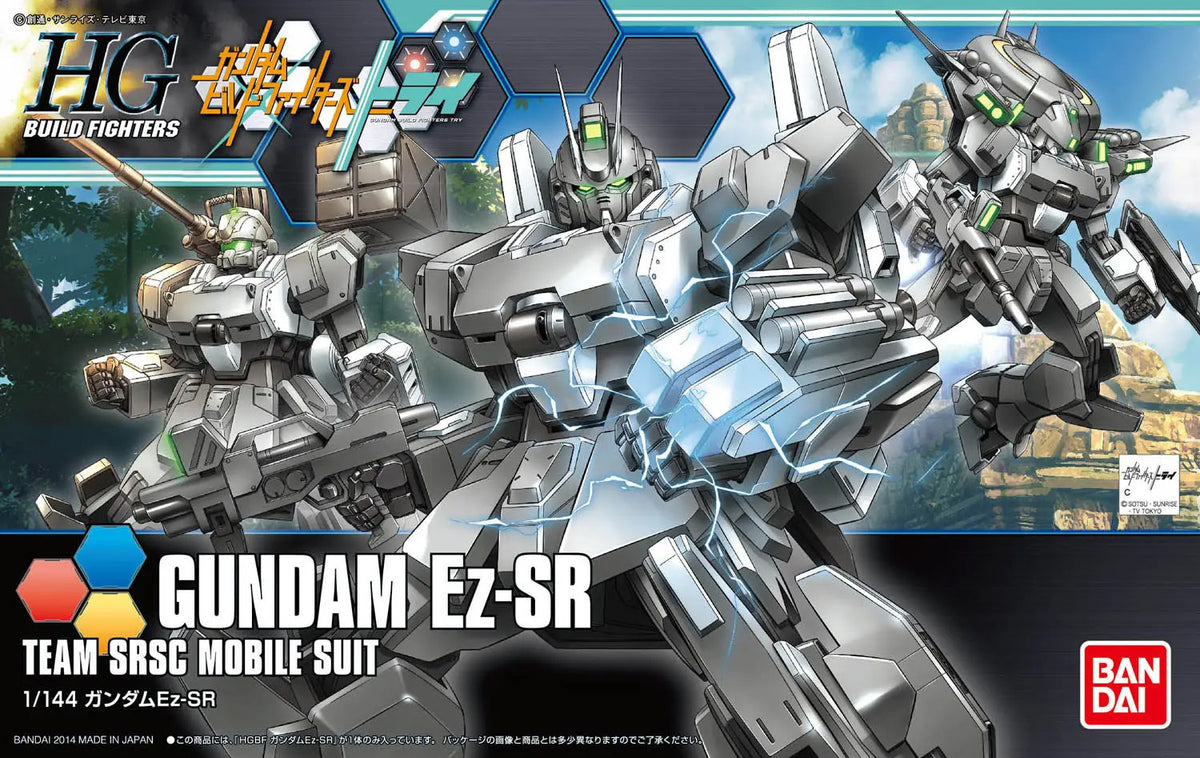 Bandai Hgbf 1/144 Gundam EZ-SR MK55434 - image 2