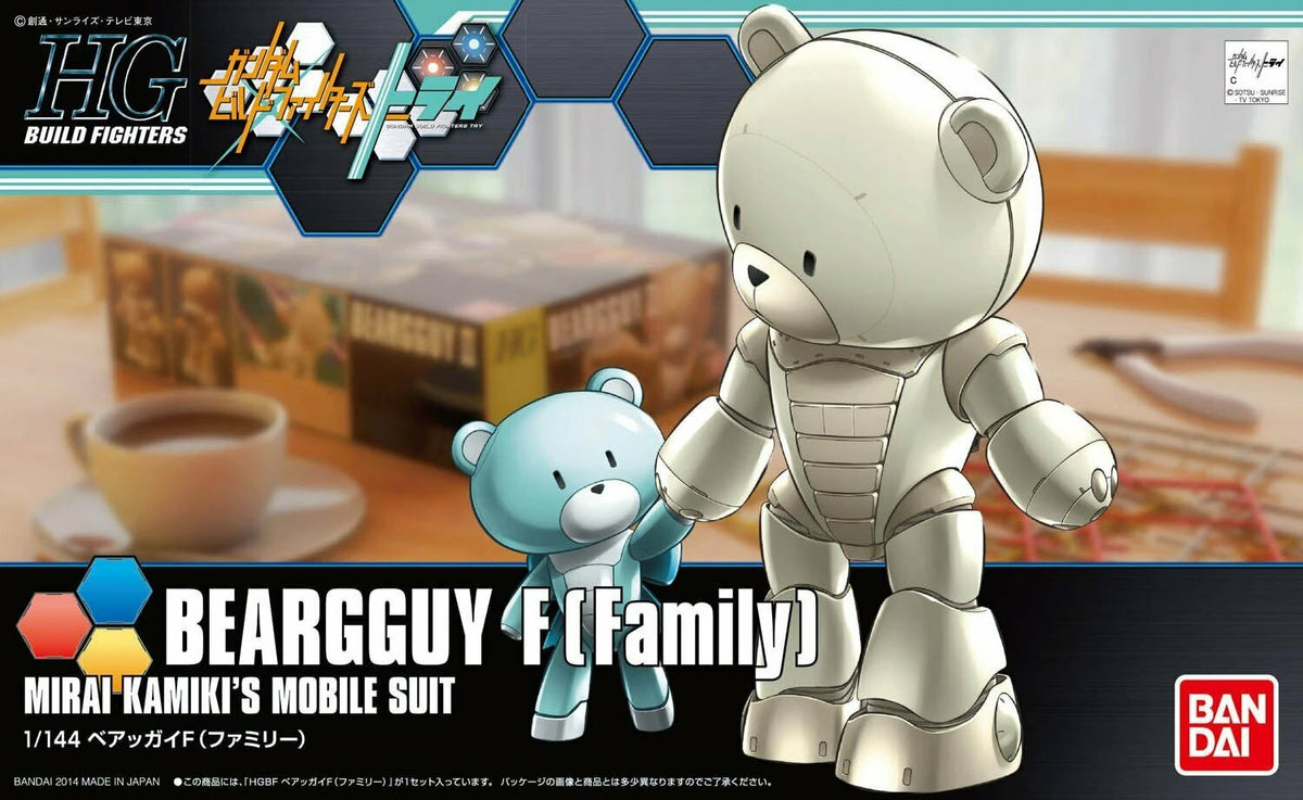 Bandai Hgbf 1/144 Beargguy F (Family) MK55435 - image 2