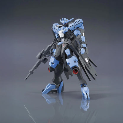 Bandai HG 1/144 Gundam Vidar MK55448 - image 1