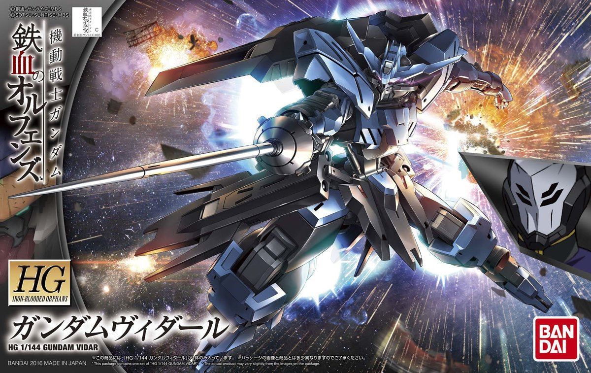 Bandai HG 1/144 Gundam Vidar MK55448 - image 2