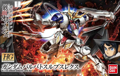 Bandai HG 1/144 Gundam Barbatos Lupus Rex MK55451 - image 2