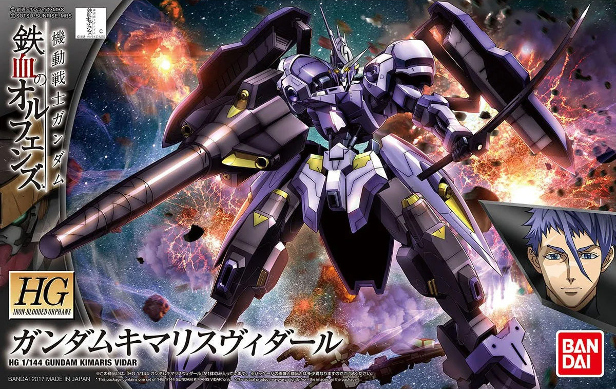 Bandai HG 1/144 Gundam Kimaris Vidar MK55452 - image 2