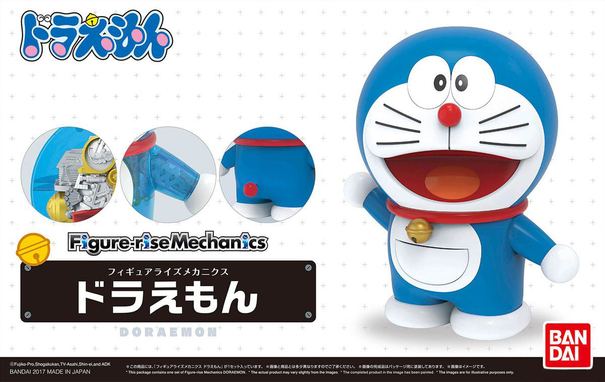 Bandai Figure-Rise Mechanics Doraemon MK55461 - image 2