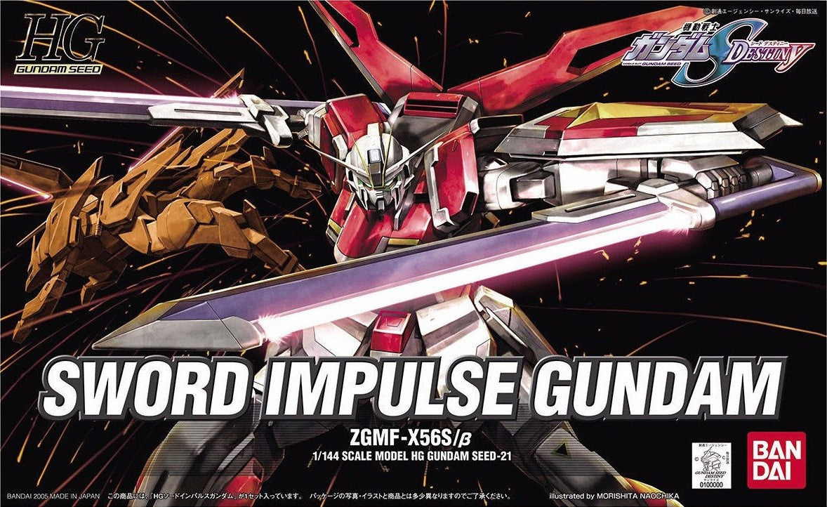 Bandai HG 1/144 Sword Impulse Gundam MK55466 - image 2