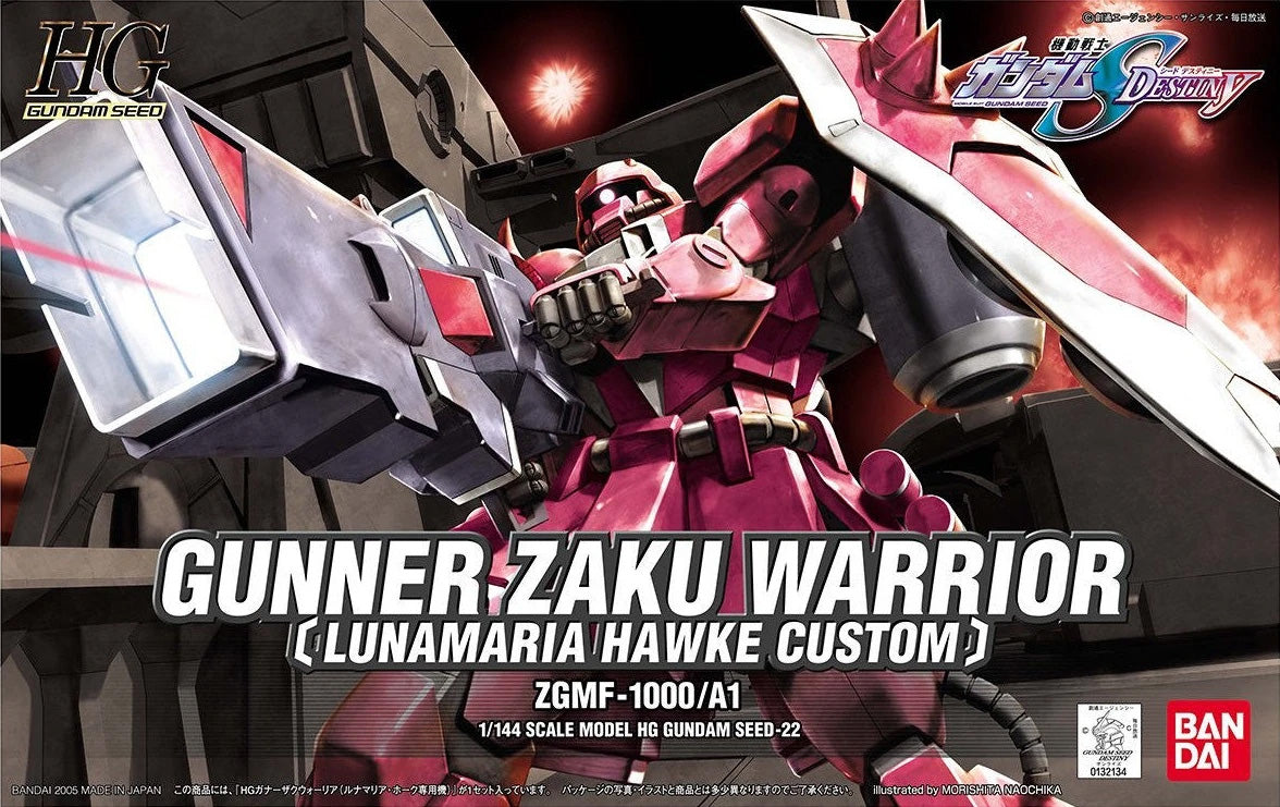 Bandai HG 1/144 Gunner Zaku Warrior (Lunamaria Hawke) MK55467 - image 2