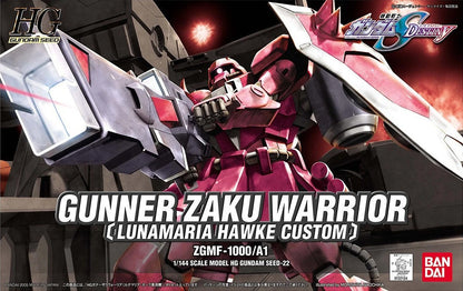 Bandai HG 1/144 Gunner Zaku Warrior (Lunamaria Hawke) MK55467 - image 2