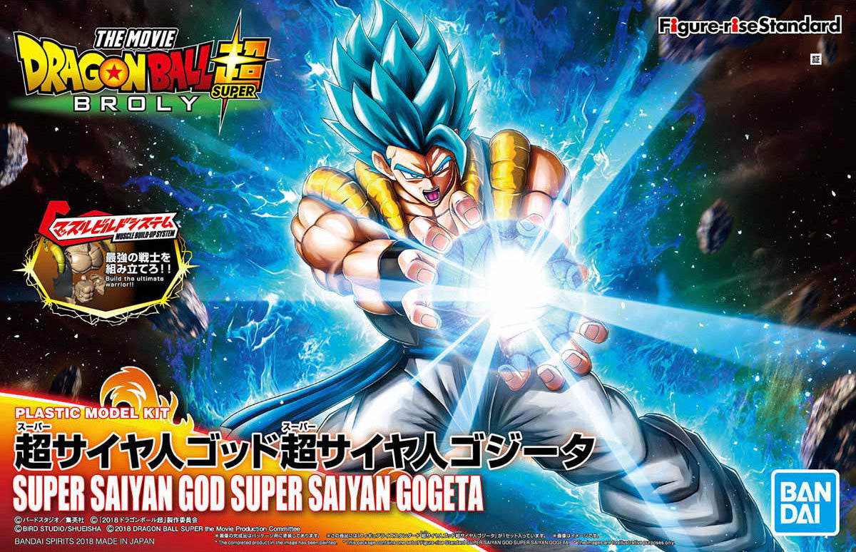 Bandai Figure-Rise Standard Super Saiyan God Super Saiyan Gogeta MK55580 - image 2