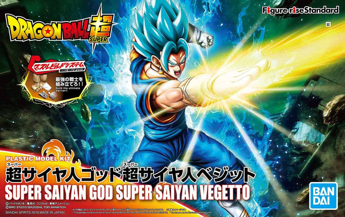 Bandai Figure-Rise Standard Super Saiyan God Super Saiyan Vegetto MK55591 - image 2