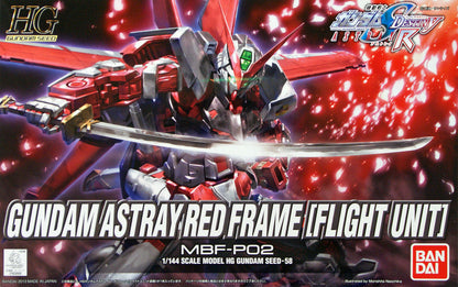 Bandai HG 1/144 Gundam Astray Red Frame (Flight Unit) MK55602 - image 2