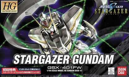 Bandai HG 1/144 Stargazer Gundam MK55603 - image 2