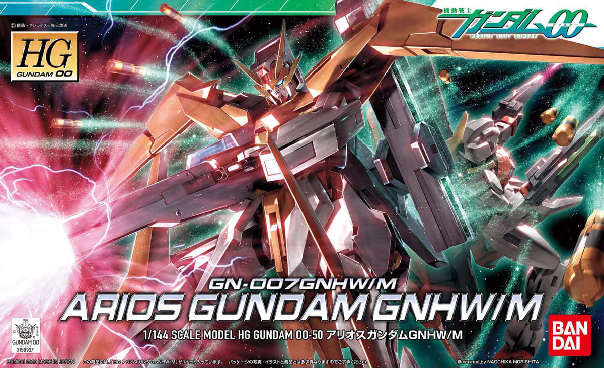 Bandai HG 1/144 Arios Gundam Gnhw/M MK55604 - image 2