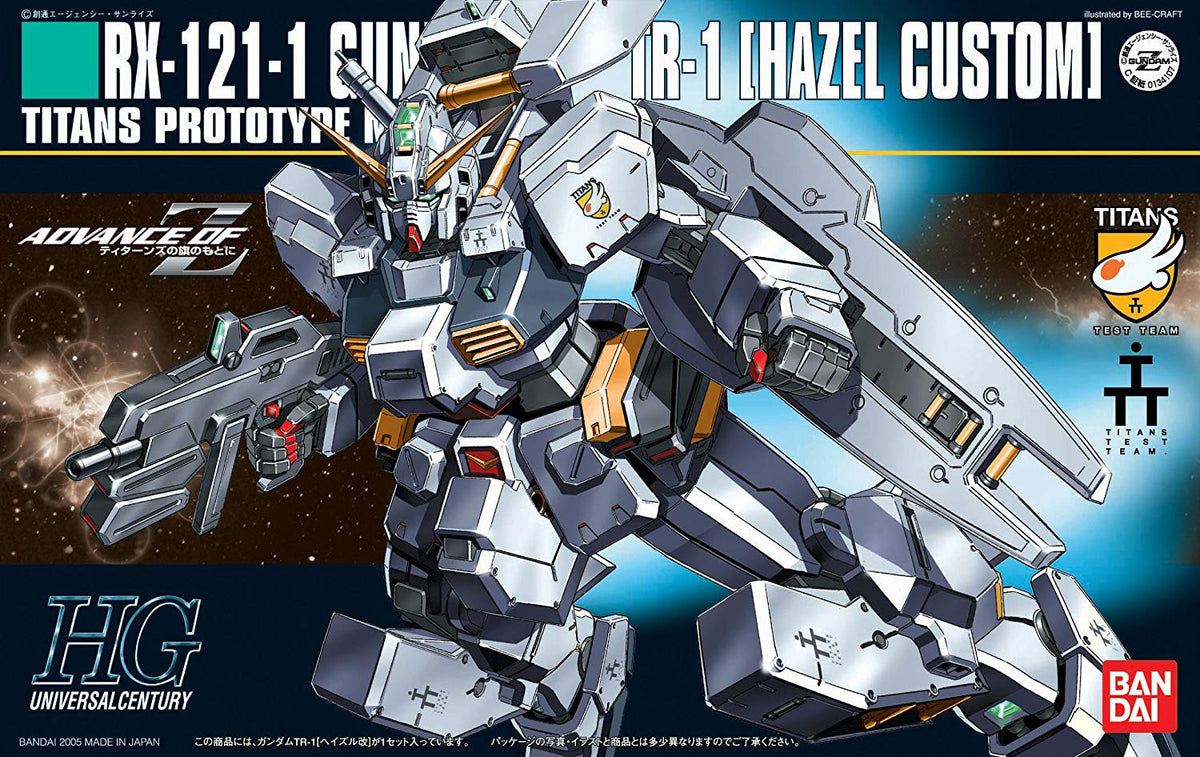 Bandai Hguc 1/144 Hazel Kai MK55608 - image 2