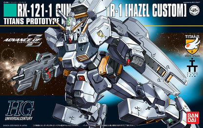 Bandai Hguc 1/144 Hazel Kai MK55608 - image 2