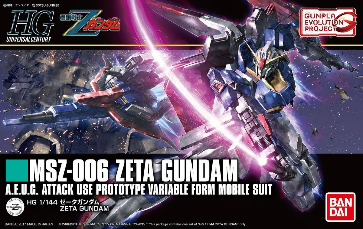 Bandai HG 1/144 Msz-006 Zeta Gundam MK55611 - image 2