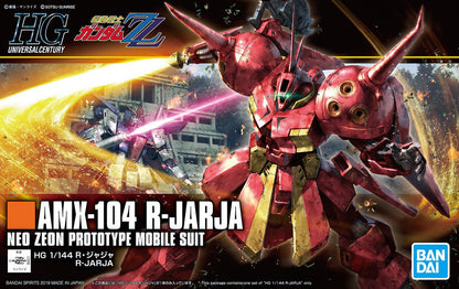 Bandai Hguc 1/144 R-Jarja MK55716 - image 2