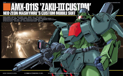 Bandai Hguc 1/144 Amx-011S Zaku III Custom MK55726 - image 2