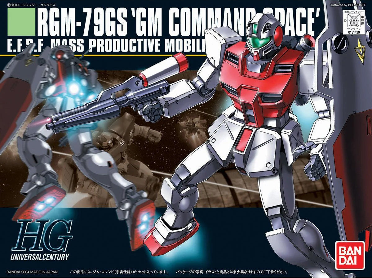 Bandai Hguc 1/144 GM Command Space MK55729 - image 2