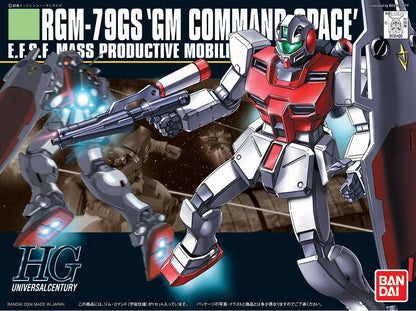 Bandai Hguc 1/144 GM Command Space MK55729 - image 2