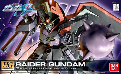 Bandai HG 1/144 R10 Raider Gundam MK55738 - image 2