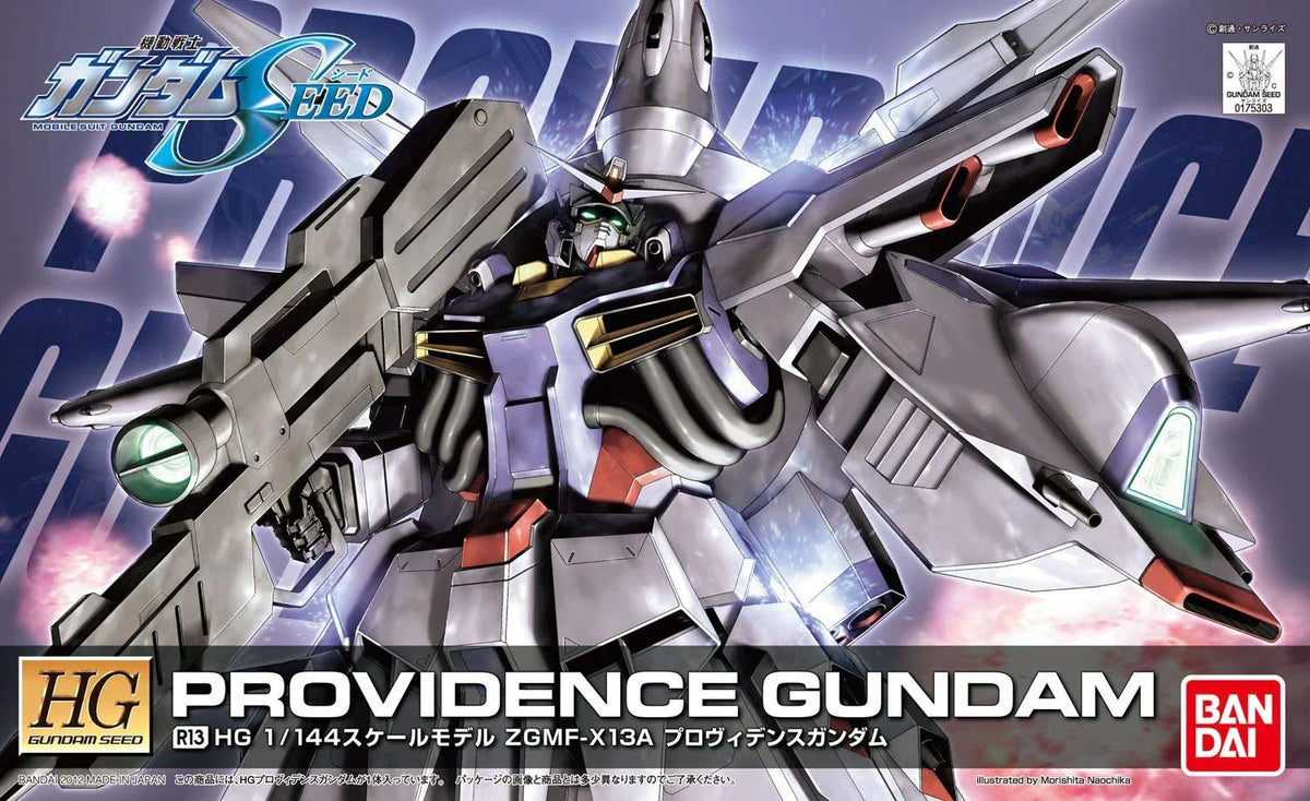 Bandai HG 1/144 R13 Providence Gundam MK55739 - image 2