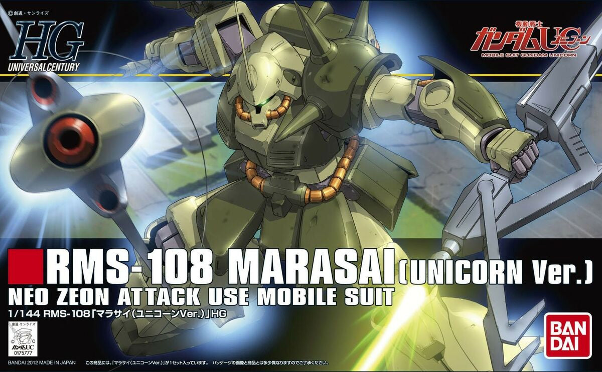 Bandai Hguc 1/144 Marasai (Unicorn version) MK55742 - image 2