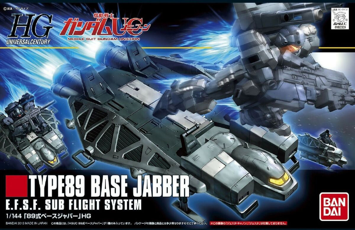 Bandai Hguc 1/144 Type 89 Base Jabber MK55754 - image 2