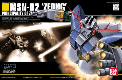 Bandai Hguc 1/144 Msn-02 Zeong MK55874 - image 2