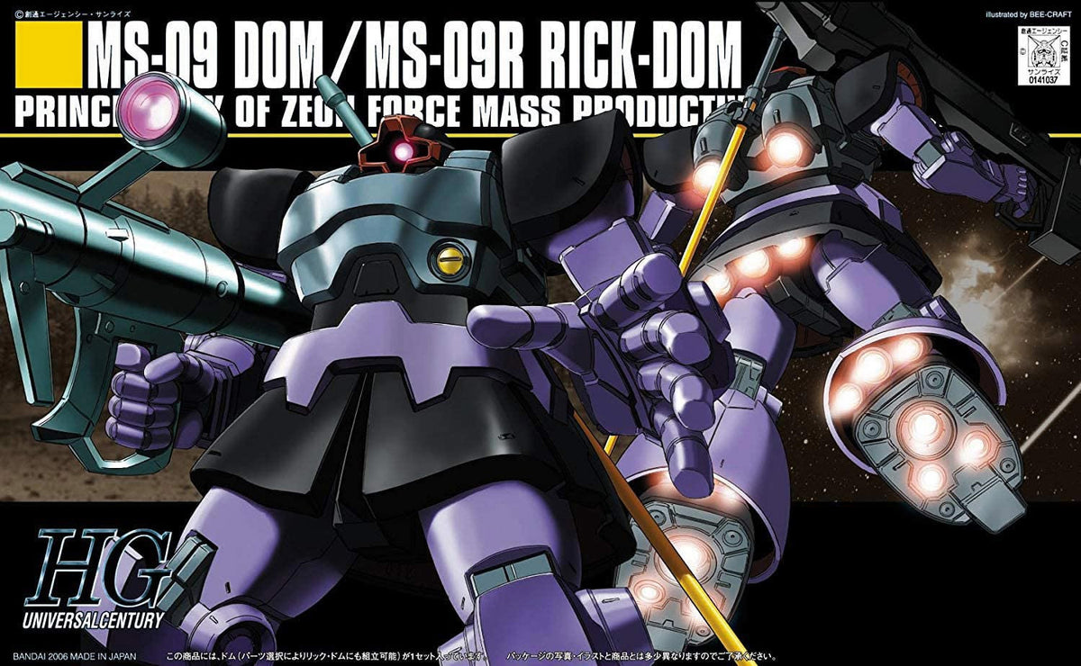 Bandai Hguc 1/144 MS-09 Dom / MS-09R Rick-Dom MK55877 - image 2
