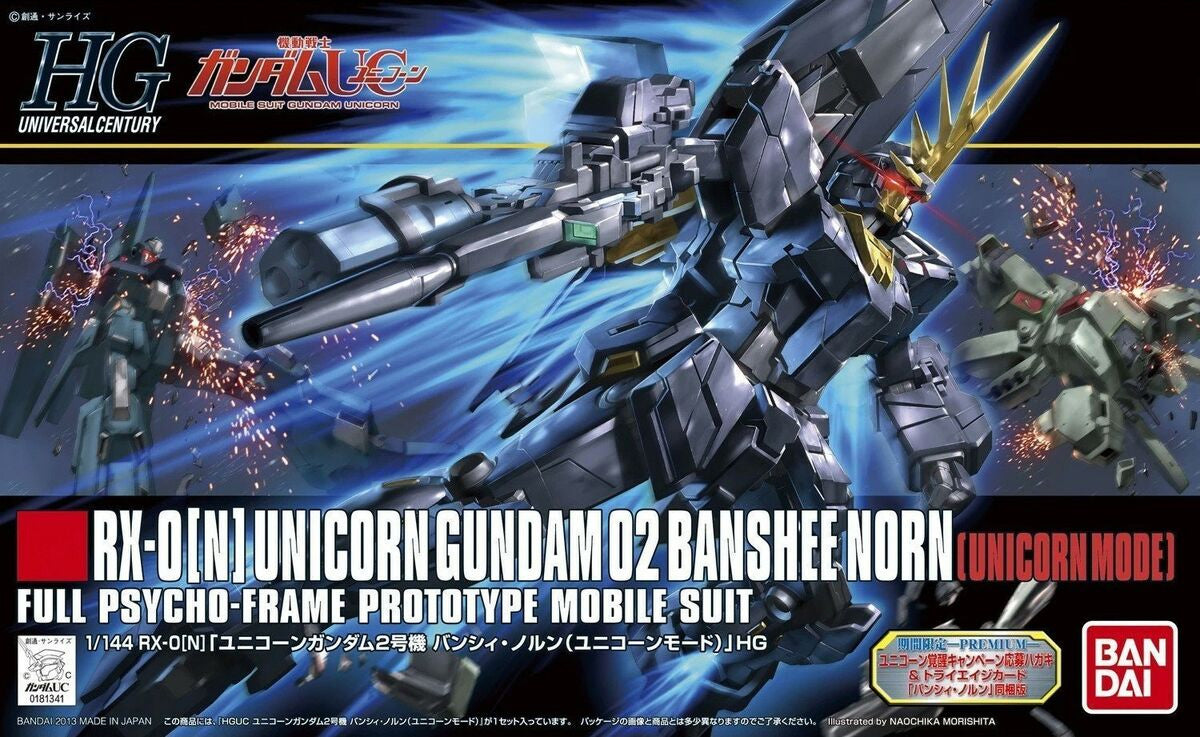 Bandai Hguc 1/144 Unicorn Gundam 2 Banshee Norn (Unicorn Mode) MK55883 - image 2
