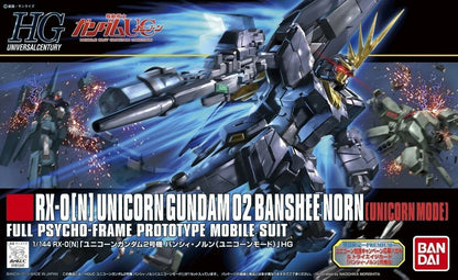 Bandai Hguc 1/144 Unicorn Gundam 2 Banshee Norn (Unicorn Mode) MK55883 - image 2