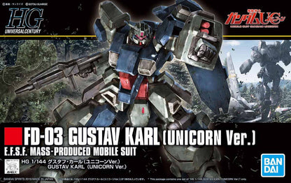 Bandai Hguc 1/144 Gustav Karl (Unicorn version) MK56751 - image 2