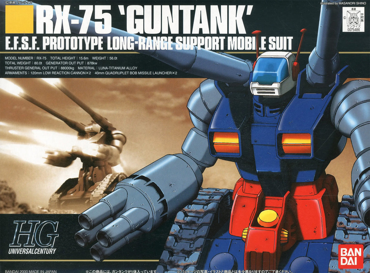 Bandai Hguc 1/144 Guntank MK56830 - image 2