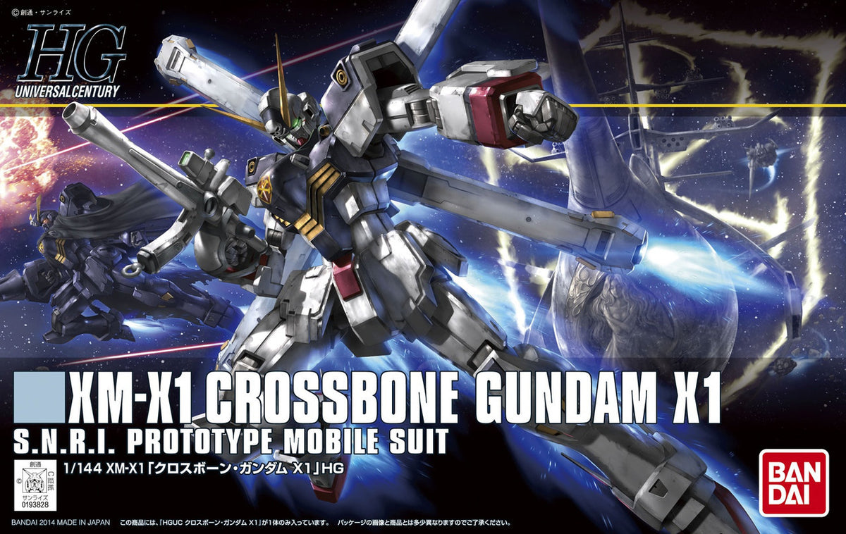 Bandai Hguc 1/144 Crossbone Gundam X1 MK56835 - image 2