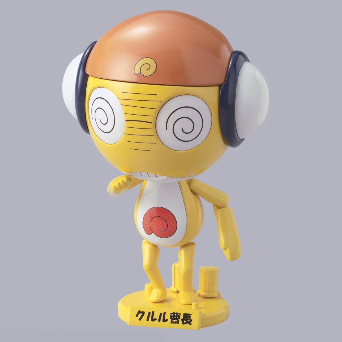 Bandai Kururu Master Sergeant MK56839 - image 1