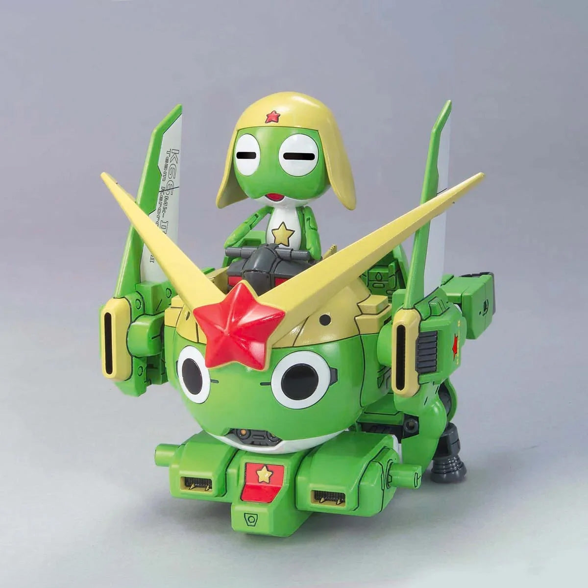 Bandai Keroro Robo MK-II MK56842 - image 2