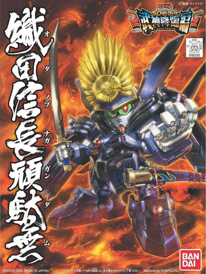 Bandai SD BB Senshi 344 Oda Nobunaga Gundam MK56938 - image 2