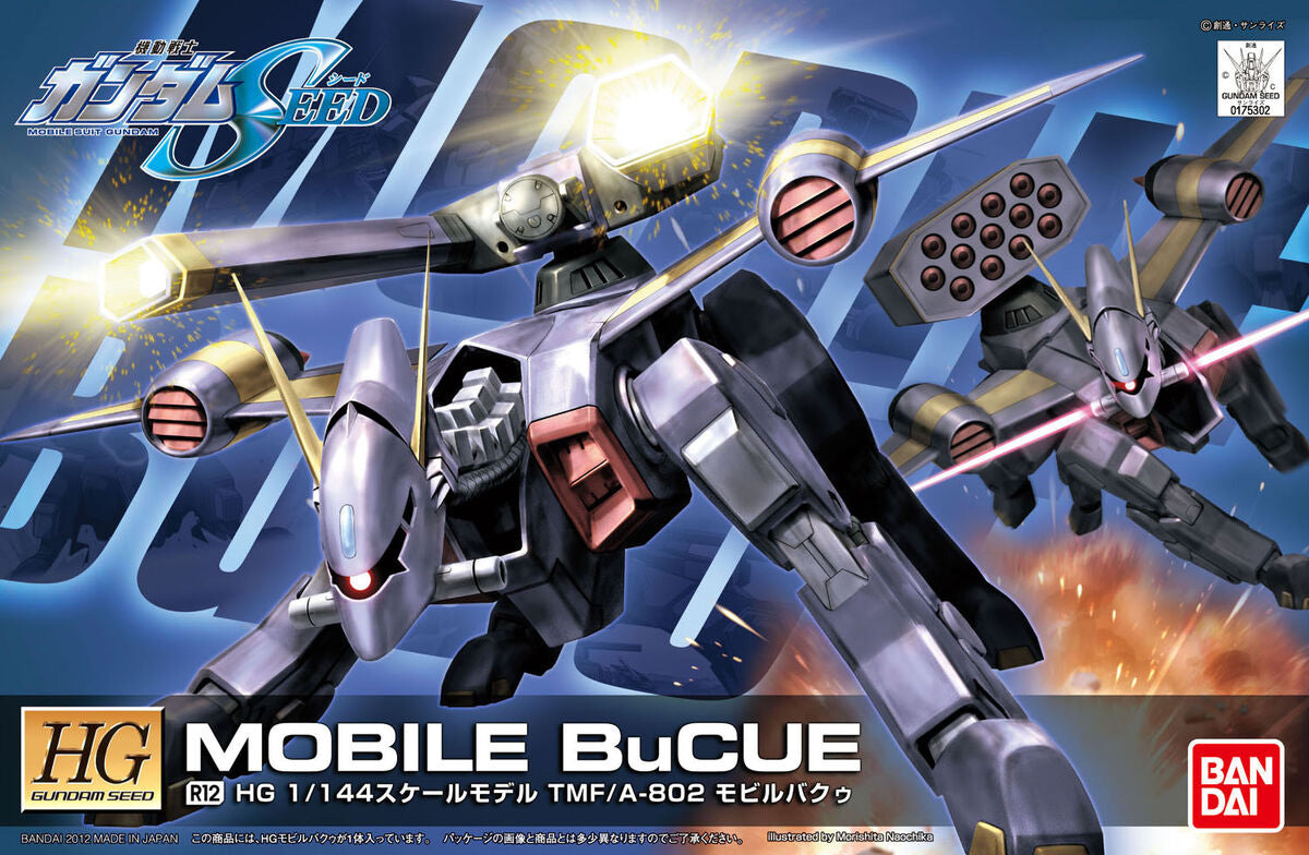 Bandai HG 1/144 R12 Mobile Bucue MK57382 - image 2