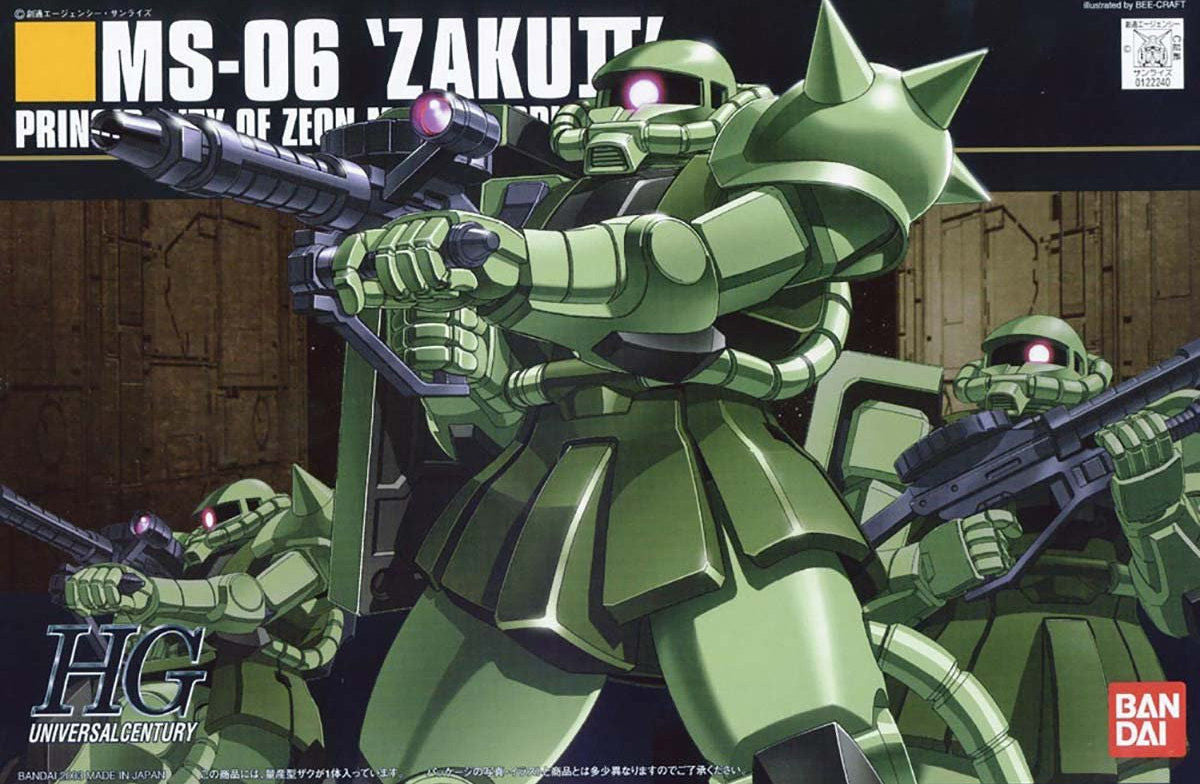 Bandai Hguc 1/144 Zaku II Mass Production Type MK57392 - image 2