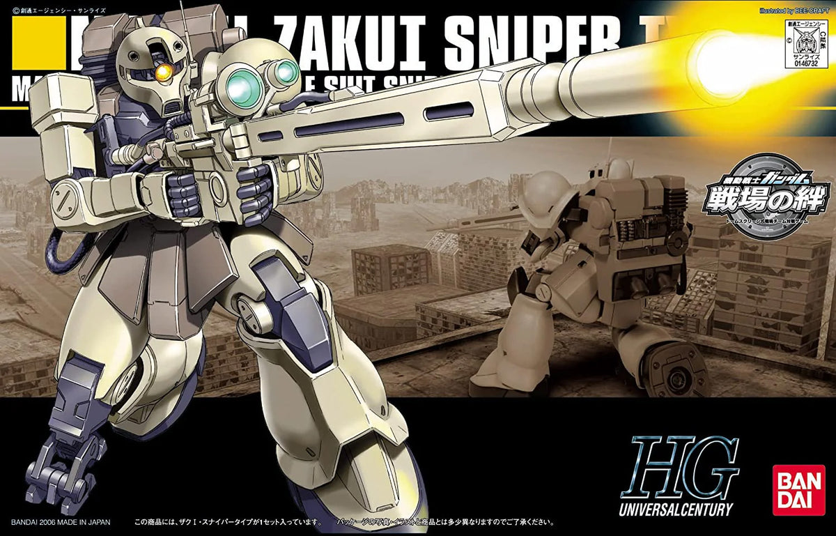 Bandai Hguc 1/144 Zaku I Sniper Type MK57394 - image 1