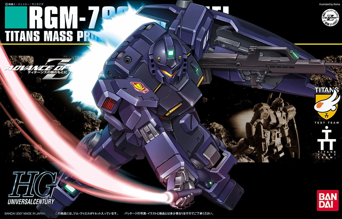 Bandai Hguc 1/144 GM Quel MK57395 - image 2