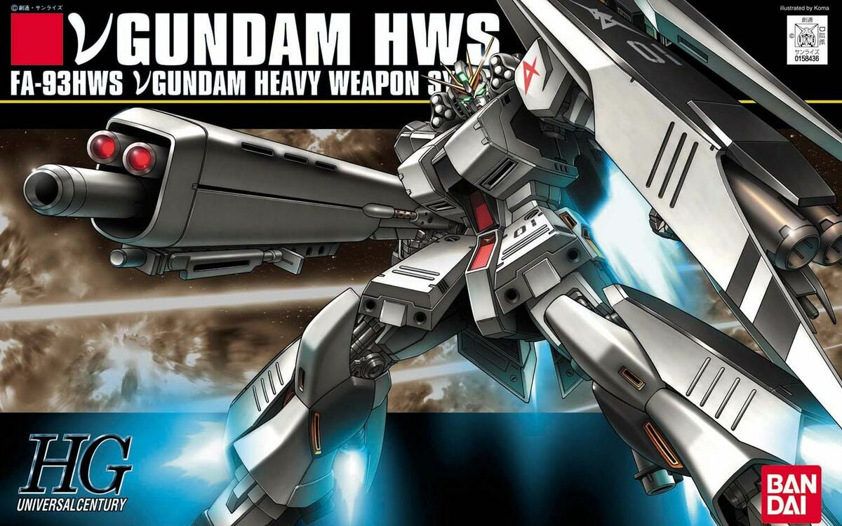 Bandai Hguc 1/144 ΝGundam (Heavy Weapon System) MK57397 - image 2