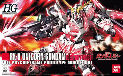 Bandai Hguc 1/144 RX-0 Unicorn Gundam (Destroy Mode) MK57399 - image 2