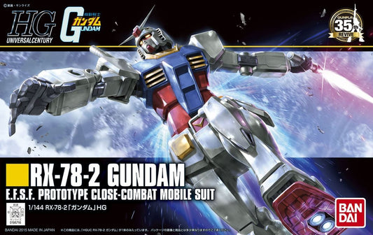 Bandai - HGUC 1/144 RX-78-2 Gundam - MK57403
