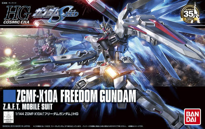 Bandai Hgce 1/144 Freedom Gundam MK57404 - image 2